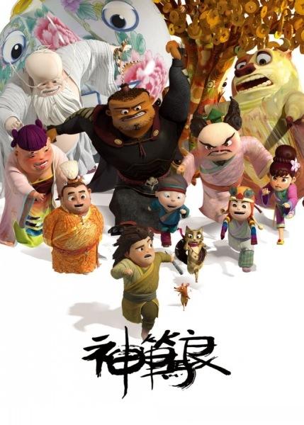 恰特欧克学院机械制造学位证